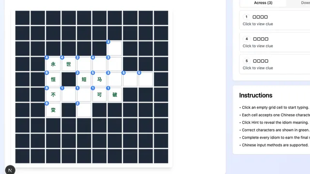 Idiom Crossword Puzzle